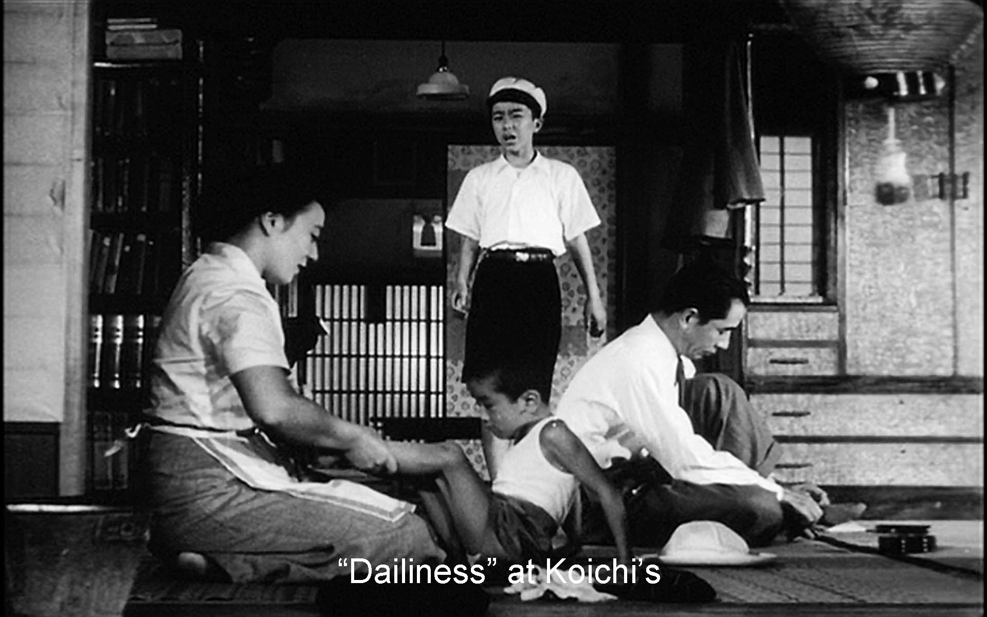 Dailiness at Koichi's